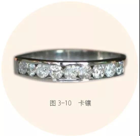 卡镶