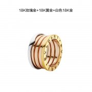 宝格丽戒指：0011