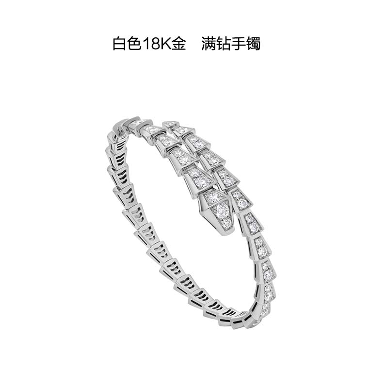 宝格丽手镯