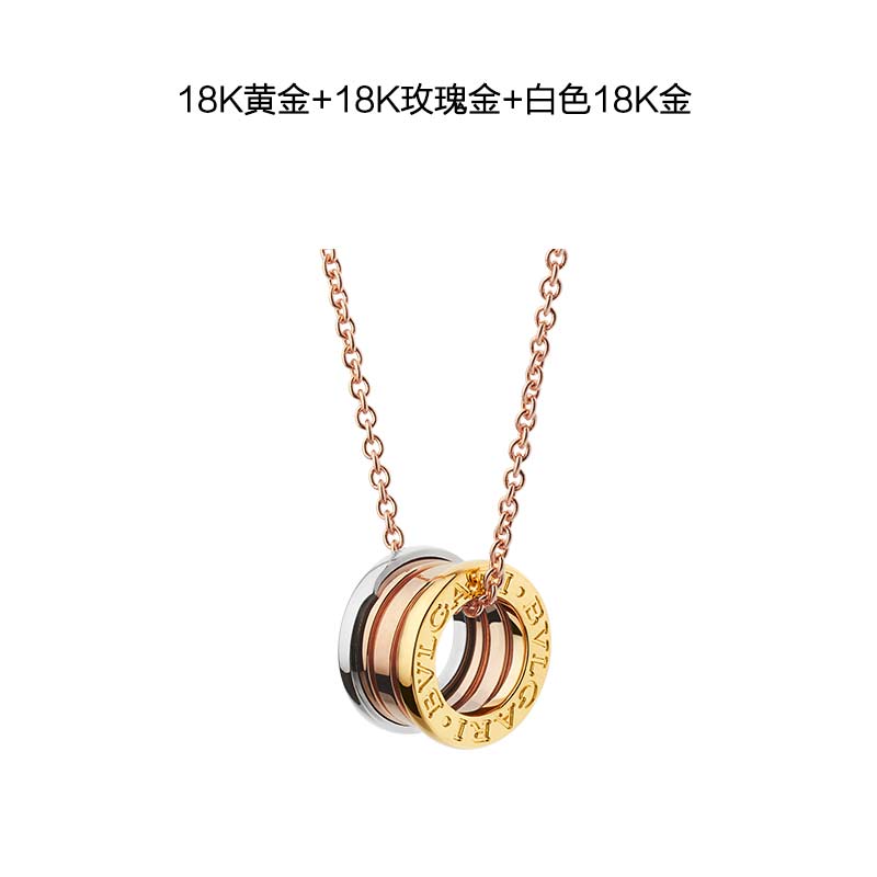 宝格丽项链