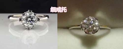 戒托