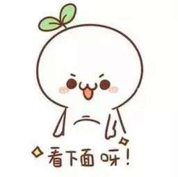 翡翠项链