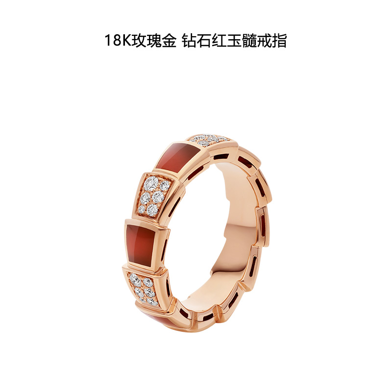宝格丽戒指