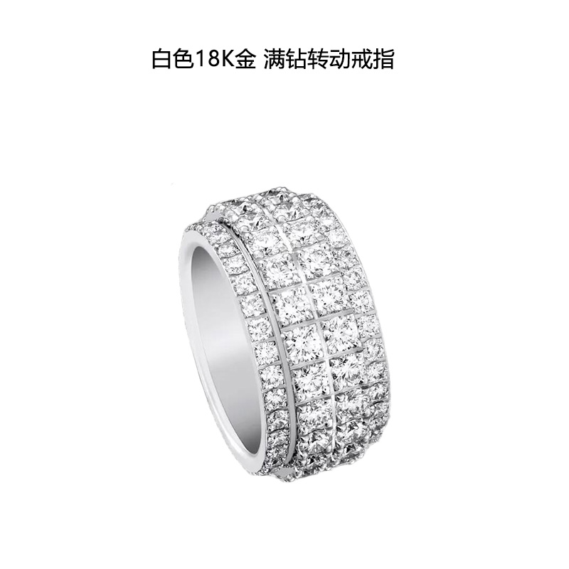伯爵戒指
